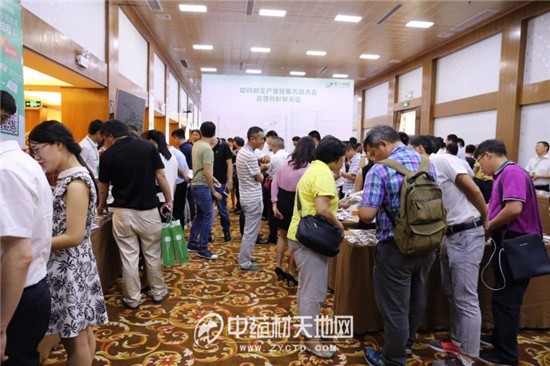 中药材产业发展大会,中药材种植产业大会