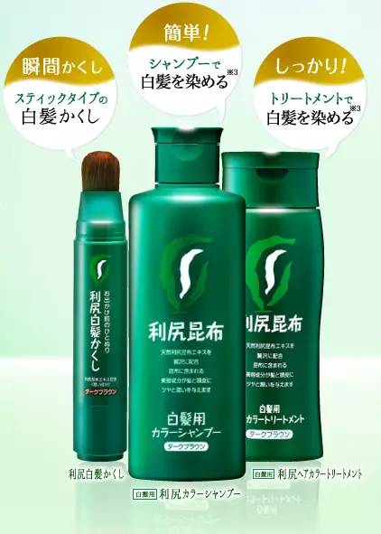 日本最安全的染发,日本一次性染发有没有危害