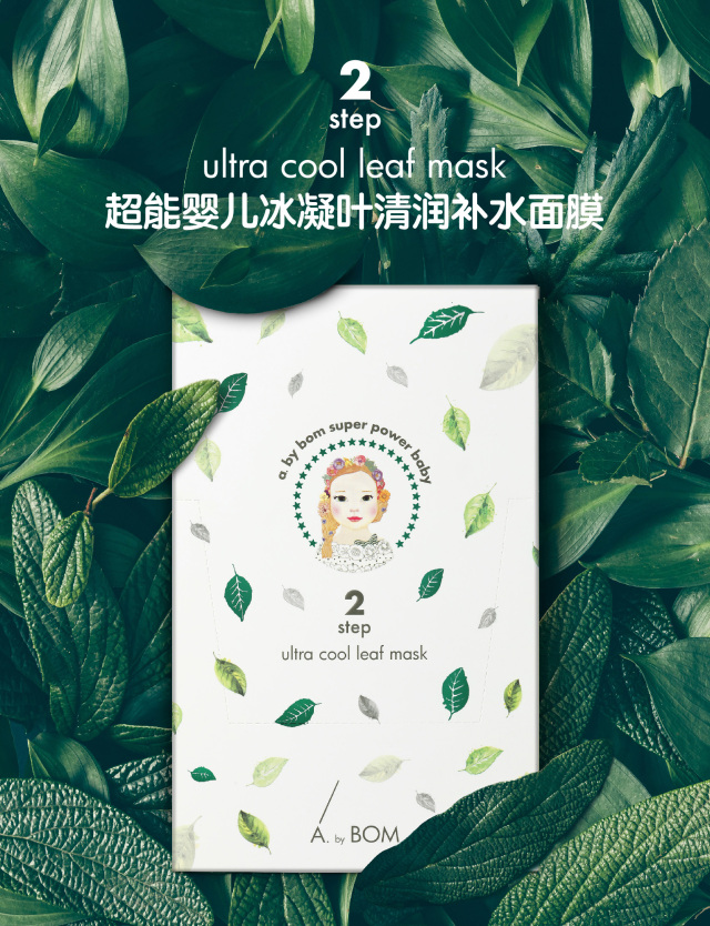 sk2前男友面膜10片和6片的区别,sk2前男友面膜多少钱一片