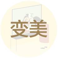 防晒霜哪个牌子的防晒效果好呢,有哪些比较好用的国货防晒霜