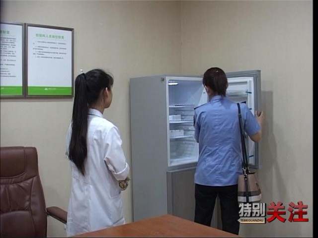 加强食品药品安全监管,渭南市临渭区食药监督执法