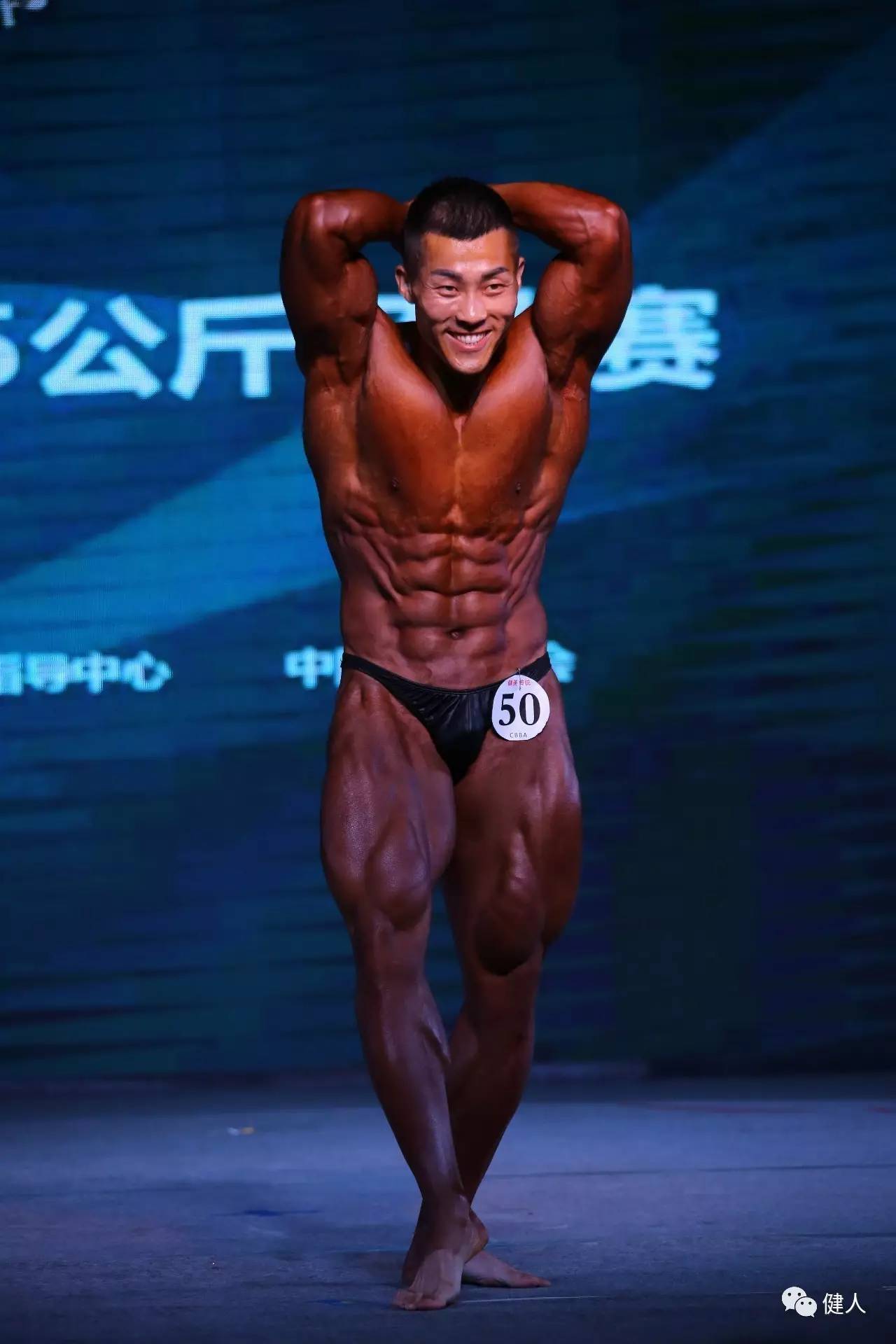 黄石圆满颁奖,黄石锦标赛颁奖