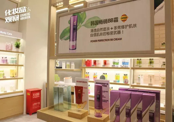 悦诗风吟品牌对比,悦诗风吟和菲诗小铺哪个更好