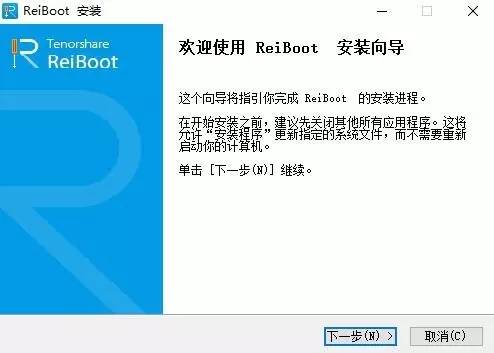 无法恢复数据请从备份恢复iphone,神技外设苹果