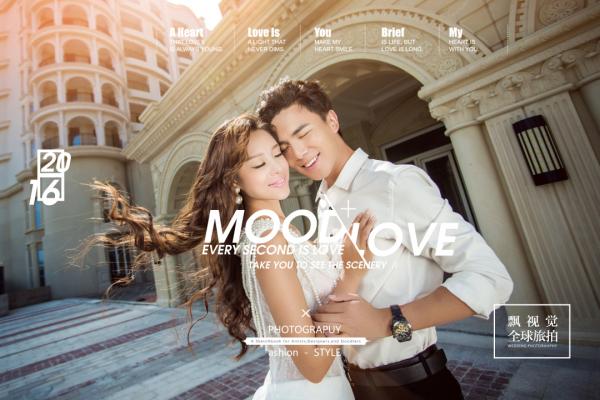 三亚摄视界旅拍婚纱照价格一览表,去三亚旅拍婚纱照全程下来多少钱