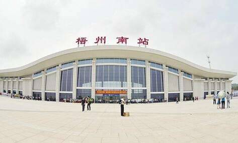 梧州南广铁路最新信息,梧州南高铁站片区规划图