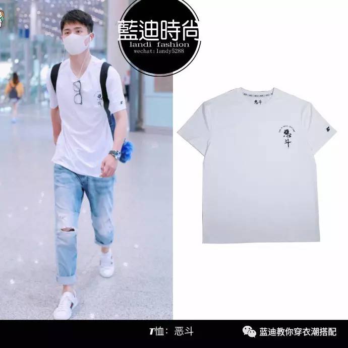 刘昊然龚俊高伟光,易烊千玺刘昊然罕见同框