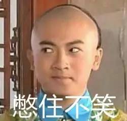 水煮｜一双塑料凉鞋4000块，洗澡筐4300……信阳的小伙伴不要惊讶，这些时尚大牌你都拥有过！