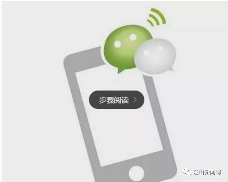 微信群太多怎么办,微信群聊太多如何快速退群