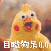 「惊心」柳州人注意，你代购的资生堂、欧莱雅、倩碧等化妆品用后可能烂脸……