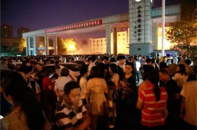 淄博实验中学本科上线率97.5%，淄博其他中学亦报喜讯！（附省内外各大高校预估录取线）