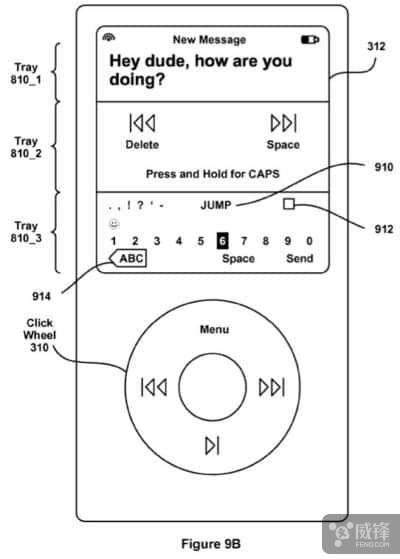 苹果十周年纪念手机是哪一个,苹果十周年发布会iphonex