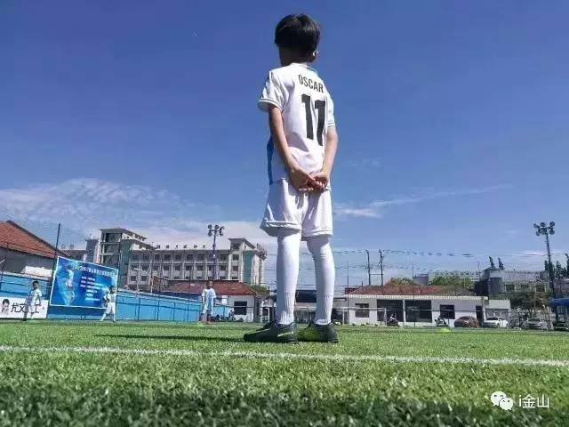 世界第一足球公园,上海市金山区探秘科普馆