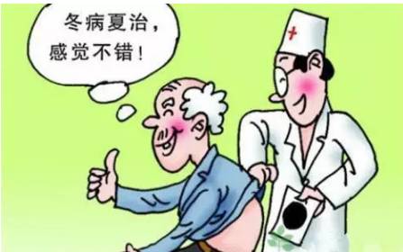 长沙中医门诊推荐,长沙治疗皮肤病最有疗效的医院