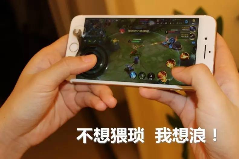 能用手柄玩王者荣耀吗,手柄玩王者荣耀实战技巧