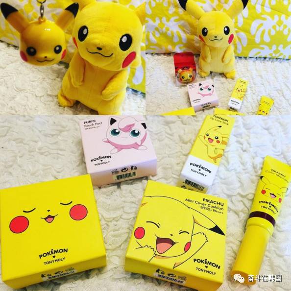 韩妆三件套化妆思路,美妆韩妆教程