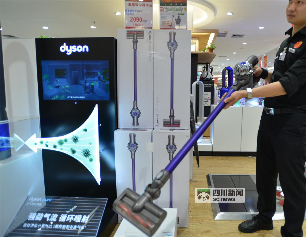 从来没见过如此壮观的景象,伊藤洋华堂年中盛典