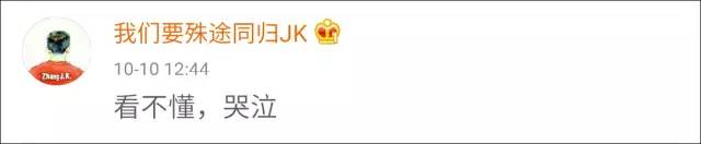 张继科乒乓球转弯,张继科的乒乓球旋转