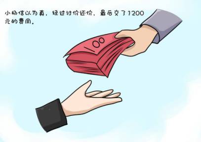 怎样找个律师咨询,怎样找律师免费