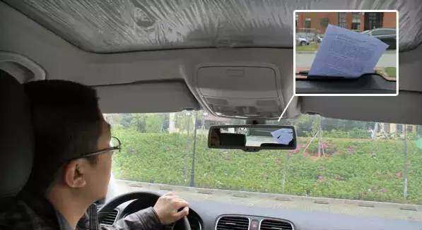 车门把手被人塞了硬币怎么办,车的门把手被夹了硬币怎么办