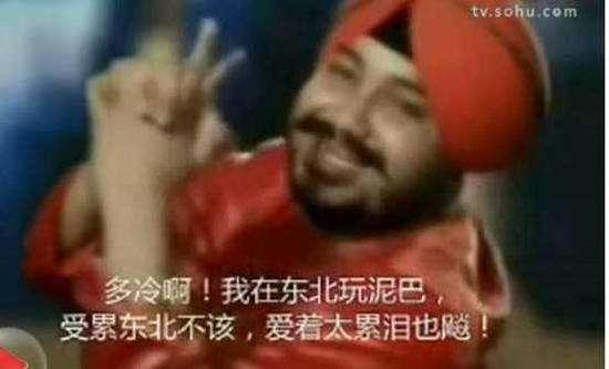 韩国专属“火病”又能申遗了!每日轻松一刻6月27日午间版