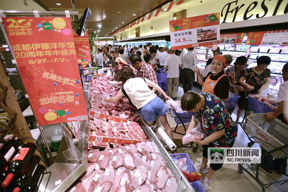 从来没见过如此壮观的景象,伊藤洋华堂年中盛典