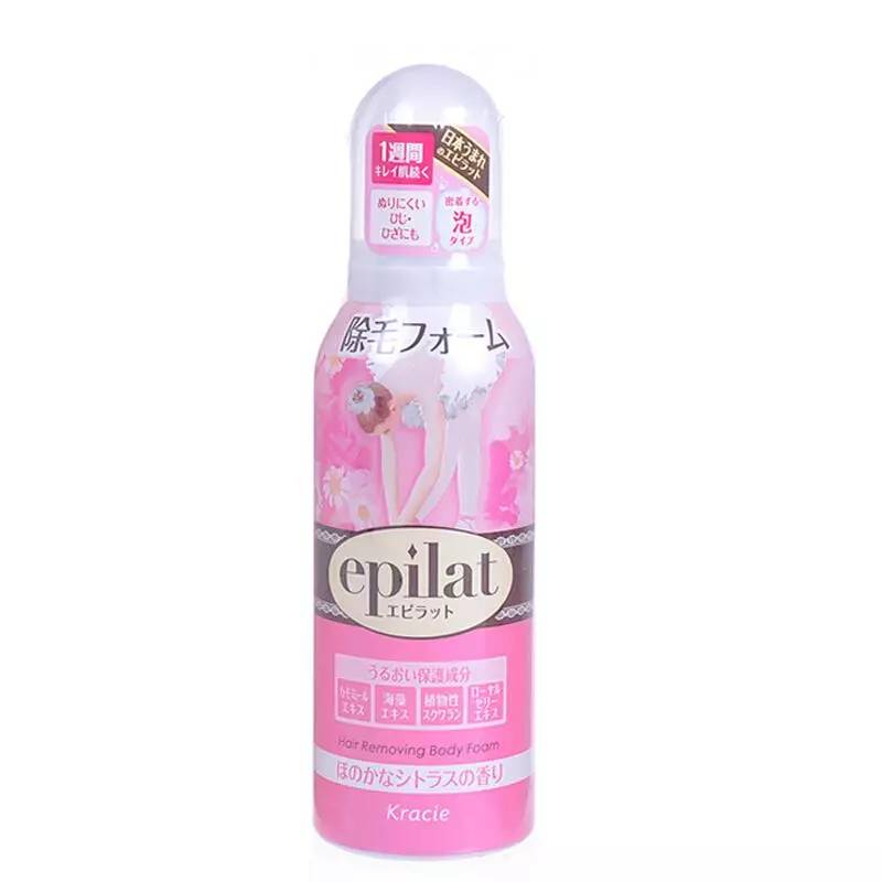 夏天来了脱毛的季节,夏天到了又要脱毛了