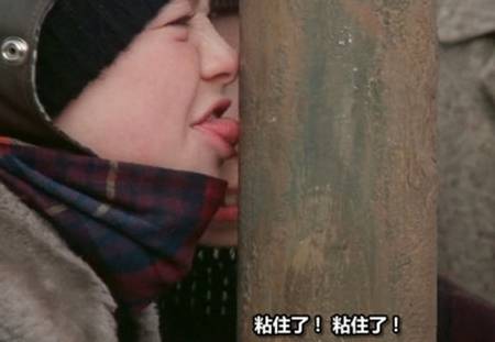 骗我口含隐形眼睛,去男厕所门口……亲,你的良心不会痛吗?「爆笑」