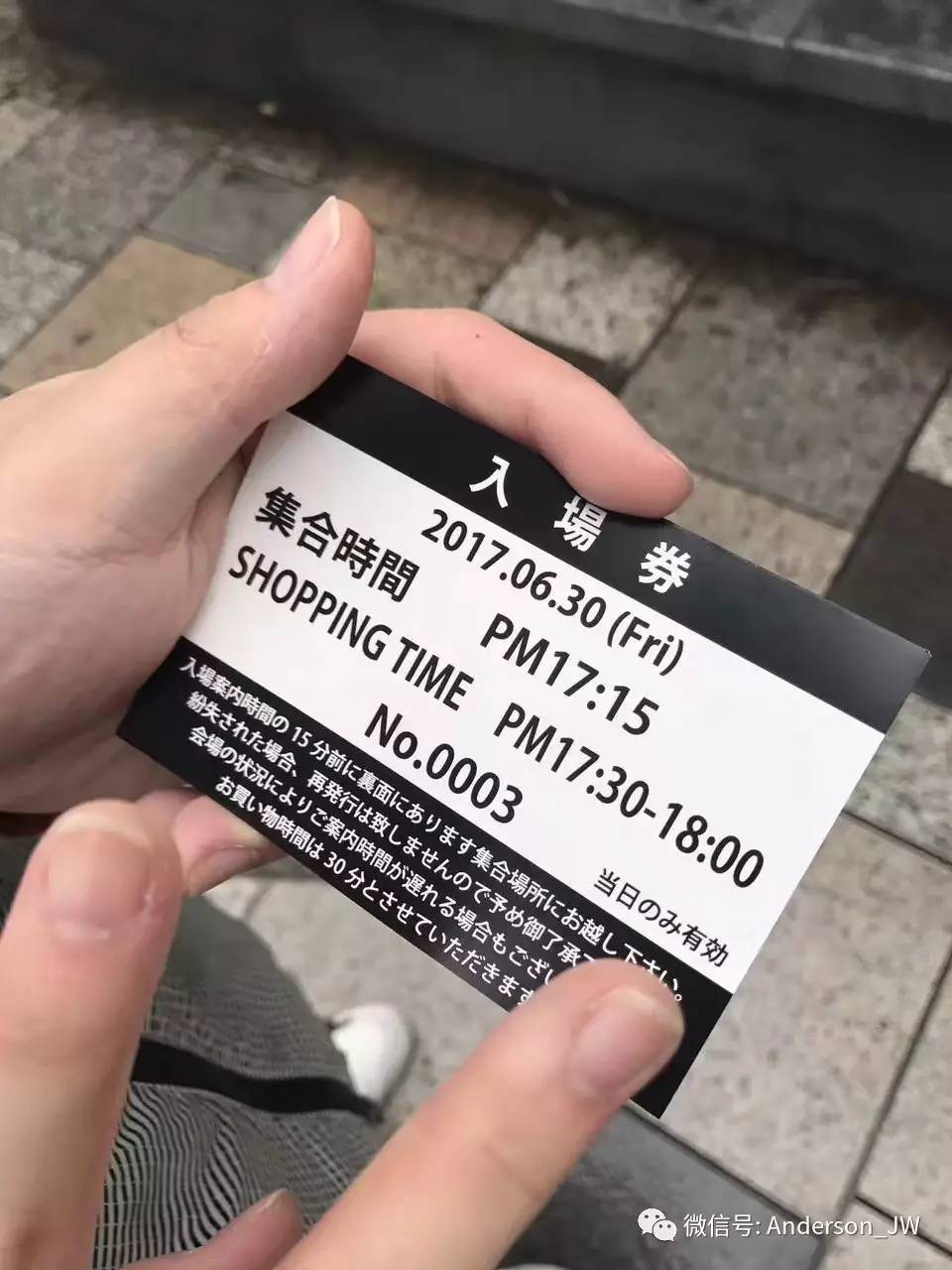 supremexlv四件套,supremelv联名全系列