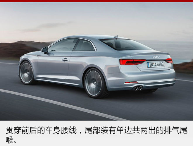 奥迪a5sportback40时尚型试驾,奥迪a545tfsisportback