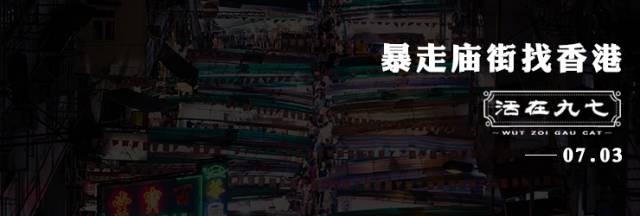 香港10元能买什么东西,香港10元可以买什么