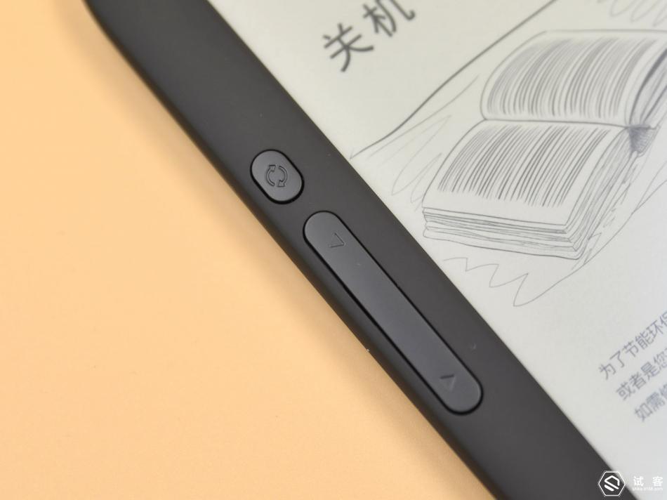 躺着看，趴着看，让阅读不再是近视的原因，博阅电子书阅读器体验