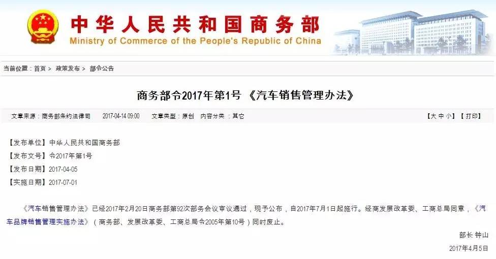 再过10天!苏州这9条新政将正式实施!还将发生9件大事!肯定有一件会影响到你!