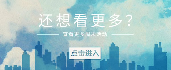 旅游推荐豆瓣,豆瓣游玩攻略