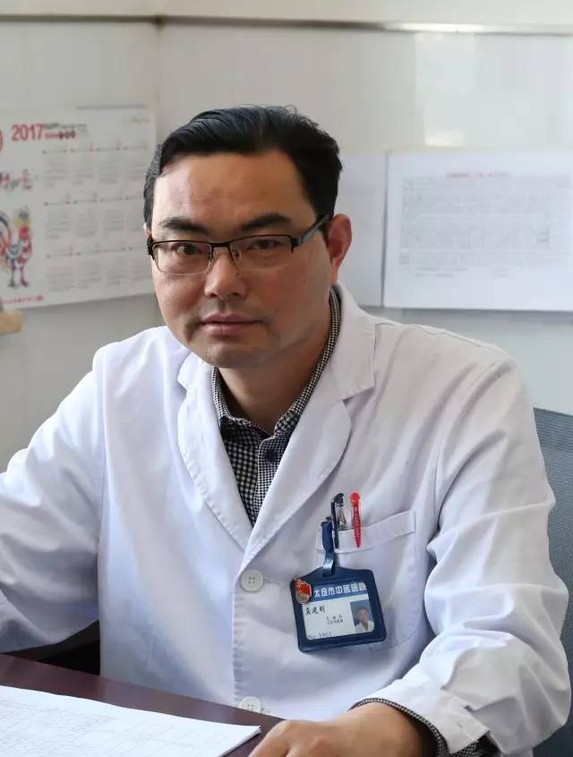 太仓市中医名医,太仓最厉害的老中医