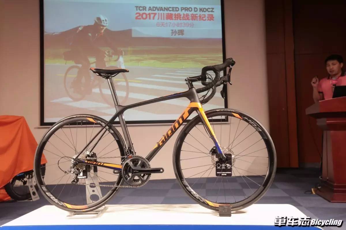 2017Giant新品发布，有你期待的小老婆吗？