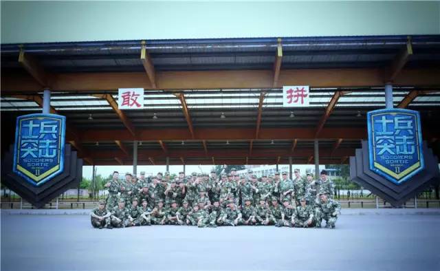 小编带你畅游军校｜第五站：*警武**警官学院（和我一起“士兵突击”吧）