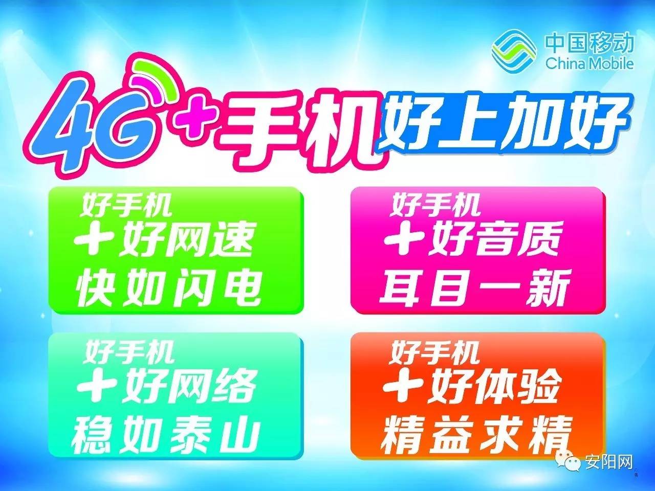 饮用水安阳市,小区现制现售饮用水如何监管