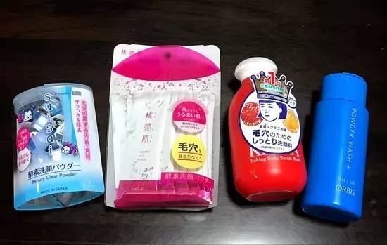 日本十大知名药妆品牌,酵素洗颜粉哪个牌子的好