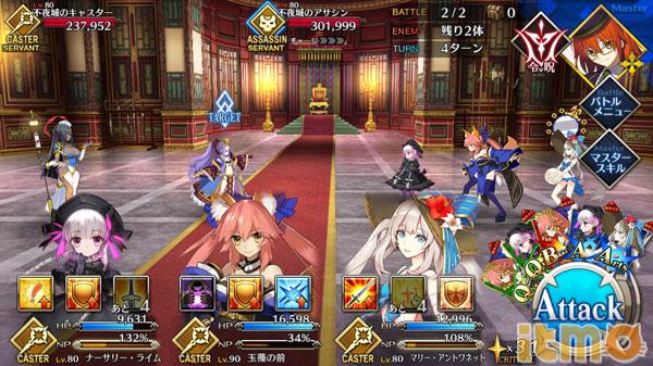 FGO雅戈泰自由本配置攻略,地底世界雅戈泰攻略