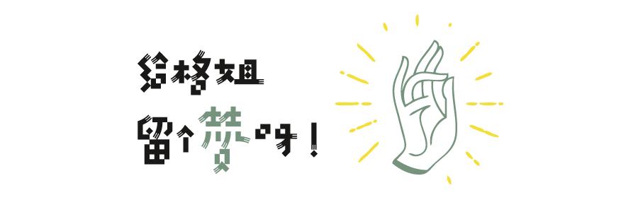 爱笑的女生运气不会差但会长皱纹,爱笑的女孩子的法令纹很明显