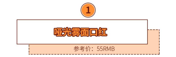 泰国正品彩妆产品推荐,超便宜的彩妆2元