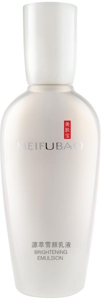 美肤宝哪个产品祛黄美白效果好,美肤宝去黄美白效果好