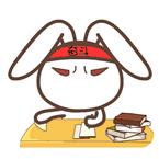 中国最厉害的前十名中学,兴义八中是全国重点中学嘛