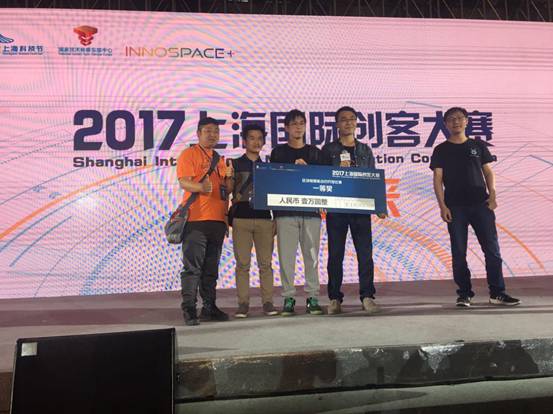 区块链技术重塑价值观,区块链在慈善公益的应用未来走向