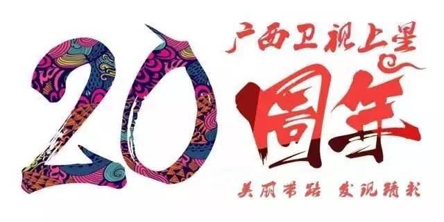 重温香港回归视频,香港回归时刻市民热血沸腾