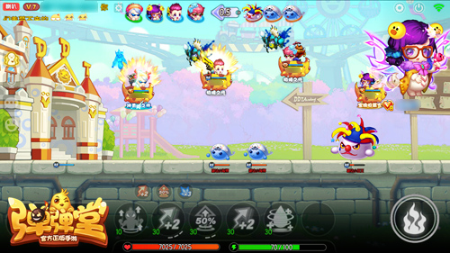 弹弹堂手游勇闯蚁穴攻略,弹弹堂手游啵咕争霸属性