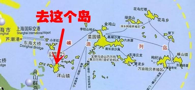 嵊泗岛2天1晚旅游攻略,嵊泗旅游攻略2天1夜酒店