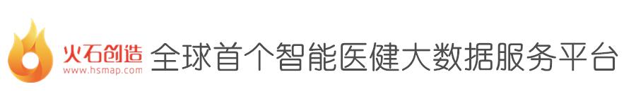 免疫药王,免疫类疾病药物市场