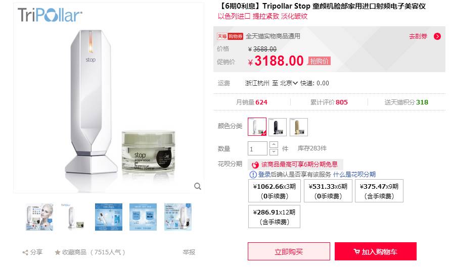 鍏斿瀹炴儬濂界墿鍒嗕韩,鍏斿濂界墿鍒嗕韩